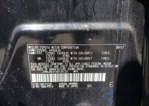 2017 Toyota Rav4 Hybrid Xle from USA, damaged, VIN JTMRJREV1HD135134